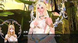 ꡼ No.004 | ޥ۸ץTERA ORIGINפΥץ쥤ץåǺܡTERAפ1000ǯΡ֥ܥ쥢Φפ