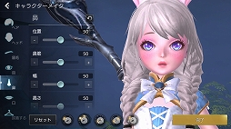 ꡼ No.006 | ޥ۸ץTERA ORIGINפΥץ쥤ץåǺܡTERAפ1000ǯΡ֥ܥ쥢Φפ