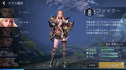 ꡼ No.008 | ޥ۸ץTERA ORIGINפΥץ쥤ץåǺܡTERAפ1000ǯΡ֥ܥ쥢Φפ