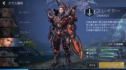 ꡼ No.010 | ޥ۸ץTERA ORIGINפΥץ쥤ץåǺܡTERAפ1000ǯΡ֥ܥ쥢Φפ