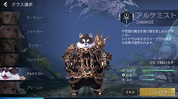 ꡼ No.011 | ޥ۸ץTERA ORIGINפΥץ쥤ץåǺܡTERAפ1000ǯΡ֥ܥ쥢Φפ