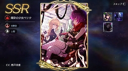 ꡼ No.020 | ޥ۸ץTERA ORIGINפΥץ쥤ץåǺܡTERAפ1000ǯΡ֥ܥ쥢Φפ