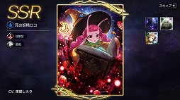 ꡼ No.021 | ޥ۸ץTERA ORIGINפΥץ쥤ץåǺܡTERAפ1000ǯΡ֥ܥ쥢Φפ