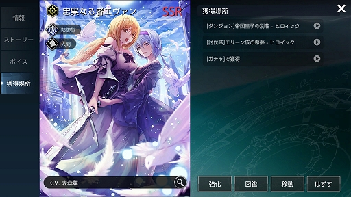 ꡼ No.022 | ޥ۸ץTERA ORIGINפΥץ쥤ץåǺܡTERAפ1000ǯΡ֥ܥ쥢Φפ