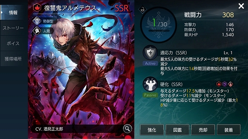 ꡼ No.023 | ޥ۸ץTERA ORIGINפΥץ쥤ץåǺܡTERAפ1000ǯΡ֥ܥ쥢Φפ