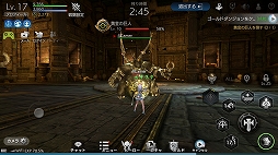 ꡼ No.026 | ޥ۸ץTERA ORIGINפΥץ쥤ץåǺܡTERAפ1000ǯΡ֥ܥ쥢Φפ