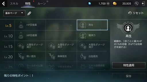 ꡼ No.027 | ޥ۸ץTERA ORIGINפΥץ쥤ץåǺܡTERAפ1000ǯΡ֥ܥ쥢Φפ