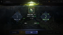 ꡼ No.029 | ޥ۸ץTERA ORIGINפΥץ쥤ץåǺܡTERAפ1000ǯΡ֥ܥ쥢Φפ