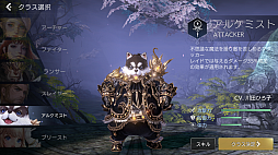 ꡼ No.012 | TERA ORIGIN׵ڤͷ٤3vs.3PvPƥġ֥ץǥԻͷݡ