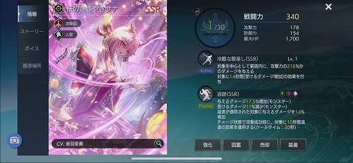 ꡼ No.057 | TERA ORIGIN׵ڤͷ٤3vs.3PvPƥġ֥ץǥԻͷݡ