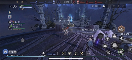 ꡼ No.060 | TERA ORIGIN׵ڤͷ٤3vs.3PvPƥġ֥ץǥԻͷݡ