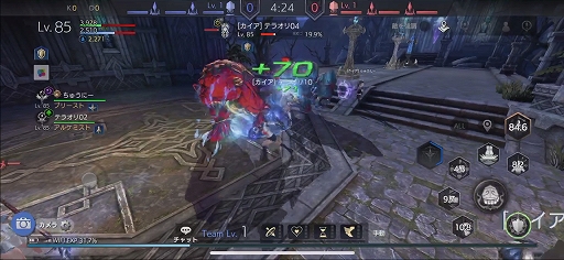 ꡼ No.061 | TERA ORIGIN׵ڤͷ٤3vs.3PvPƥġ֥ץǥԻͷݡ