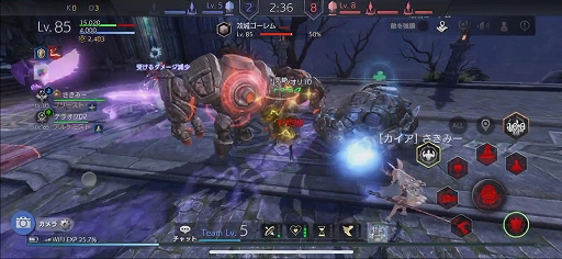 ꡼ No.063 | TERA ORIGIN׵ڤͷ٤3vs.3PvPƥġ֥ץǥԻͷݡ