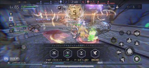 ꡼ No.064 | TERA ORIGIN׵ڤͷ٤3vs.3PvPƥġ֥ץǥԻͷݡ