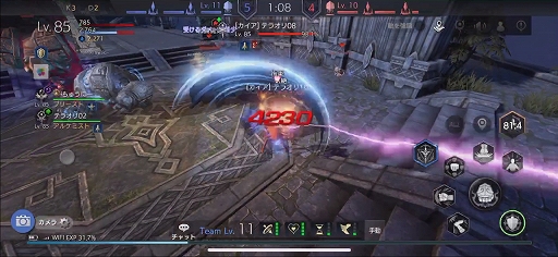 ꡼ No.066 | TERA ORIGIN׵ڤͷ٤3vs.3PvPƥġ֥ץǥԻͷݡ