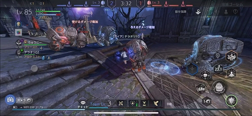 ꡼ No.067 | TERA ORIGIN׵ڤͷ٤3vs.3PvPƥġ֥ץǥԻͷݡ