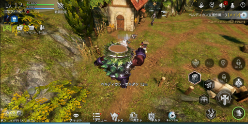 ���������꡼ No.004�Υ���ͥ������ / ��PR�ۡ�TERA ORIGIN�סʥƥ饪�ꥸ��˥������ȥ��åץ����ɡ���٥륢�åפν������ȡ��пͤ�ޤ᤿�Ƽ拾��ƥ�ĤˤĤ��Ʋ���