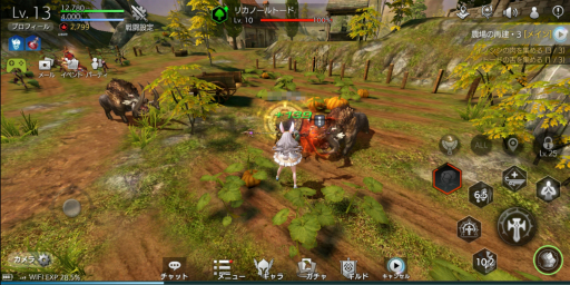 ���������꡼ No.006�Υ���ͥ������ / ��PR�ۡ�TERA ORIGIN�סʥƥ饪�ꥸ��˥������ȥ��åץ����ɡ���٥륢�åפν������ȡ��пͤ�ޤ᤿�Ƽ拾��ƥ�ĤˤĤ��Ʋ���