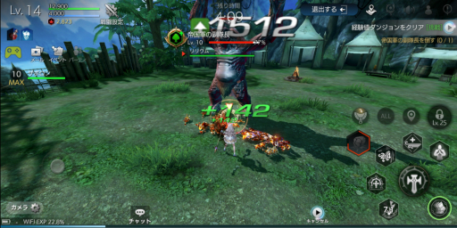 ���������꡼ No.010�Υ���ͥ������ / ��PR�ۡ�TERA ORIGIN�סʥƥ饪�ꥸ��˥������ȥ��åץ����ɡ���٥륢�åפν������ȡ��пͤ�ޤ᤿�Ƽ拾��ƥ�ĤˤĤ��Ʋ���