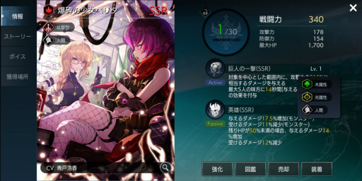 ���������꡼ No.012�Υ���ͥ������ / ��PR�ۡ�TERA ORIGIN�סʥƥ饪�ꥸ��˥������ȥ��åץ����ɡ���٥륢�åפν������ȡ��пͤ�ޤ᤿�Ƽ拾��ƥ�ĤˤĤ��Ʋ���