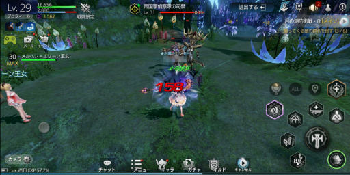 ���������꡼ No.016�Υ���ͥ������ / ��PR�ۡ�TERA ORIGIN�סʥƥ饪�ꥸ��˥������ȥ��åץ����ɡ���٥륢�åפν������ȡ��пͤ�ޤ᤿�Ƽ拾��ƥ�ĤˤĤ��Ʋ���