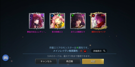 ���������꡼ No.018�Υ���ͥ������ / ��PR�ۡ�TERA ORIGIN�סʥƥ饪�ꥸ��˥������ȥ��åץ����ɡ���٥륢�åפν������ȡ��пͤ�ޤ᤿�Ƽ拾��ƥ�ĤˤĤ��Ʋ���