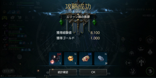 ���������꡼ No.021�Υ���ͥ������ / ��PR�ۡ�TERA ORIGIN�סʥƥ饪�ꥸ��˥������ȥ��åץ����ɡ���٥륢�åפν������ȡ��пͤ�ޤ᤿�Ƽ拾��ƥ�ĤˤĤ��Ʋ���