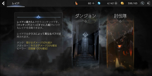 ���������꡼ No.030�Υ���ͥ������ / ��PR�ۡ�TERA ORIGIN�סʥƥ饪�ꥸ��˥������ȥ��åץ����ɡ���٥륢�åפν������ȡ��пͤ�ޤ᤿�Ƽ拾��ƥ�ĤˤĤ��Ʋ���