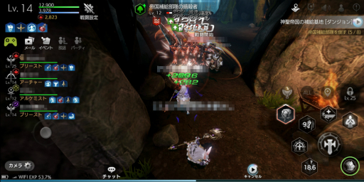 ���������꡼ No.031�Υ���ͥ������ / ��PR�ۡ�TERA ORIGIN�סʥƥ饪�ꥸ��˥������ȥ��åץ����ɡ���٥륢�åפν������ȡ��пͤ�ޤ᤿�Ƽ拾��ƥ�ĤˤĤ��Ʋ���