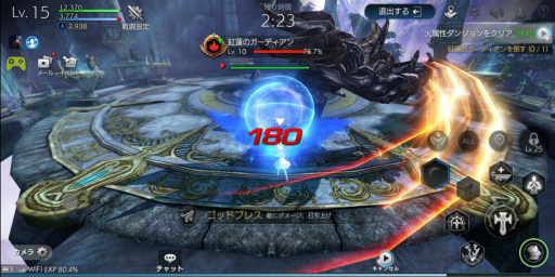 ���������꡼ No.033�Υ���ͥ������ / ��PR�ۡ�TERA ORIGIN�סʥƥ饪�ꥸ��˥������ȥ��åץ����ɡ���٥륢�åפν������ȡ��пͤ�ޤ᤿�Ƽ拾��ƥ�ĤˤĤ��Ʋ���