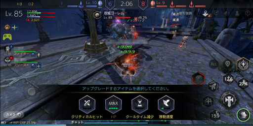 ���������꡼ No.036�Υ���ͥ������ / ��PR�ۡ�TERA ORIGIN�סʥƥ饪�ꥸ��˥������ȥ��åץ����ɡ���٥륢�åפν������ȡ��пͤ�ޤ᤿�Ƽ拾��ƥ�ĤˤĤ��Ʋ���