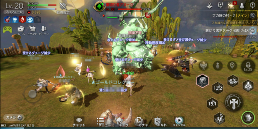 ���������꡼ No.038�Υ���ͥ������ / ��PR�ۡ�TERA ORIGIN�סʥƥ饪�ꥸ��˥������ȥ��åץ����ɡ���٥륢�åפν������ȡ��пͤ�ޤ᤿�Ƽ拾��ƥ�ĤˤĤ��Ʋ���