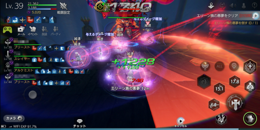 ���������꡼ No.039�Υ���ͥ������ / ��PR�ۡ�TERA ORIGIN�סʥƥ饪�ꥸ��˥������ȥ��åץ����ɡ���٥륢�åפν������ȡ��пͤ�ޤ᤿�Ƽ拾��ƥ�ĤˤĤ��Ʋ���