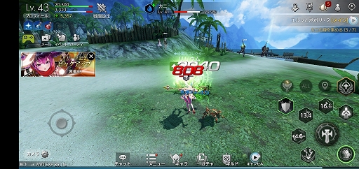 ���������꡼ No.018�Υ���ͥ������ / PC�Ǥȥ��ޥ��Ǥ�2�ĤΡ�TERA�פ�·��Ƨ�ߡ�2���ʤ�̥�Ϥ�ɳ�򤭤ʤ��顤���줾�줬�ɤ�ʿ͸����Υ�����ʤΤ���õ�äƤߤ�