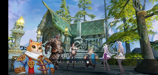 ���������꡼ No.026�Υ���ͥ������ / PC�Ǥȥ��ޥ��Ǥ�2�ĤΡ�TERA�פ�·��Ƨ�ߡ�2���ʤ�̥�Ϥ�ɳ�򤭤ʤ��顤���줾�줬�ɤ�ʿ͸����Υ�����ʤΤ���õ�äƤߤ�