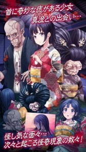 ꡼ No.001Υͥ / æХɥ٥㡼ֿιۤæСAndroidǤۿ