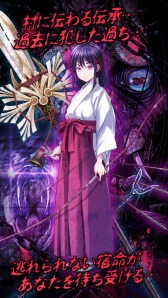 ꡼ No.003Υͥ / æХɥ٥㡼ֿιۤæСAndroidǤۿ