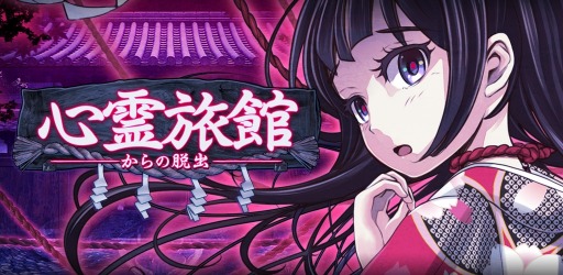 ꡼ No.004Υͥ / æХɥ٥㡼ֿιۤæСAndroidǤۿ