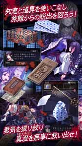 ꡼ No.002 | ݤæХɥ٥㡼ֿιۤæСסiOSǤۿ