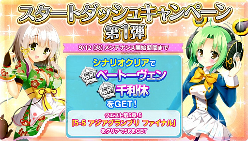 ���������꡼ No.004�Υ���ͥ������ / ���ϤǤϤʤ������郎�ơ��ޡ�����֥饦��������֥쥸����ɥ����륺����ƻ�����ǥߡ��פ������ӥ�����