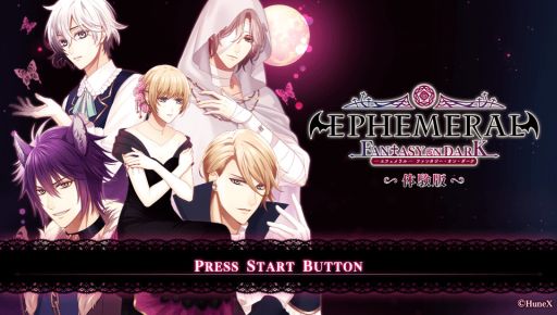 ���������꡼ No.001�Υ���ͥ������ / �֥��ե����� -FANTASY ON DARK-�פ��θ��Ǥ�PS Store���ۿ�����