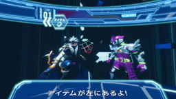 画像ギャラリー No.005のサムネイル画像 / PS VR専用「仮面ライダーエグゼイド」コンテンツ第2弾が配信開始。出演者トークも収録