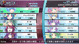 ���������꡼ No.003�Υ���ͥ������ / �ָ³��̵� �⥨�������˥���ס�DMM GAMES PC������ե����Ǥ��ۿ������ꡣ30��OFF�ˤʤ�ͽ�󳫻ϥ����ڡ����