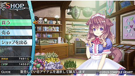 ���������꡼ No.009�Υ���ͥ������ / �ָ³��̵� �⥨�������˥���ס�DMM GAMES PC������ե����Ǥ��ۿ������ꡣ30��OFF�ˤʤ�ͽ�󳫻ϥ����ڡ����