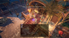 ꡼ No.010 | Shadows: AwakeningפPS4Ǥۿϡ2ĤԤ褷ʤ臘RPG