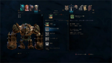 ꡼ No.015 | Shadows: AwakeningפPS4Ǥۿϡ2ĤԤ褷ʤ臘RPG