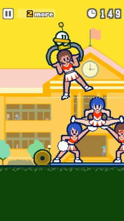 画像ギャラリー No.008のサムネイル画像 / 「はたらくUFO」が海外向けに配信。日本を含む45の国と地域でサービス開始