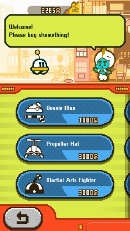 画像ギャラリー No.009のサムネイル画像 / 「はたらくUFO」が海外向けに配信。日本を含む45の国と地域でサービス開始