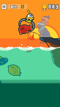 画像ギャラリー No.004のサムネイル画像 / 「はたらくUFO」の期間限定セールが実施中。UFOを操作して仕事に挑むクレーンアクションゲーム