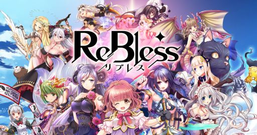 ꡼ No.002Υͥ / ֥饦ReBlessפӥϡŤʥ֥֡Ρ֥פʤɡ̤ʥܡʥ館